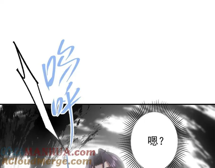 313 迟早在顶峰相见8