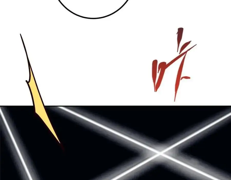 267 这如同山岳的强者114