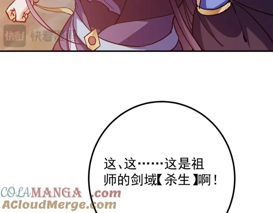 317 大家可要看好了80