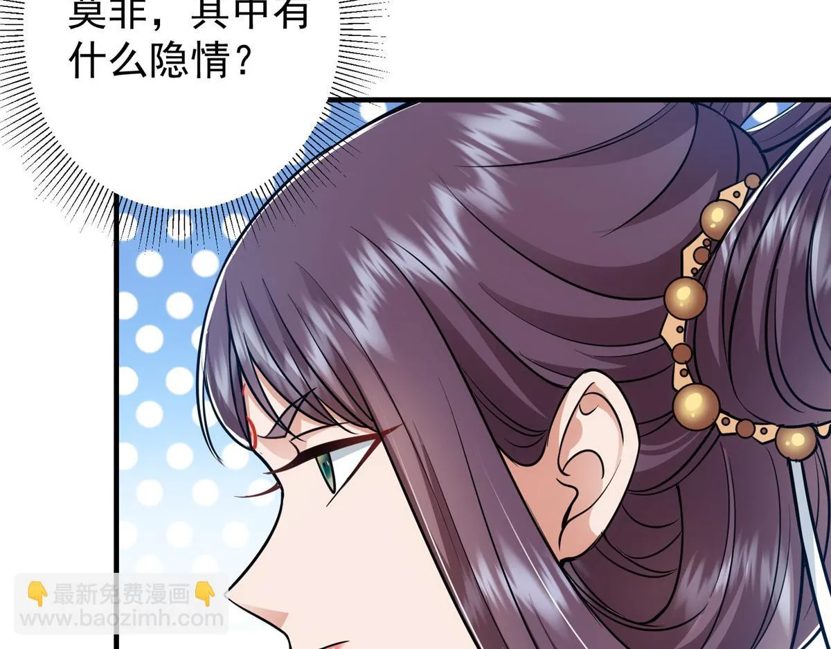 219 尘封的真相19