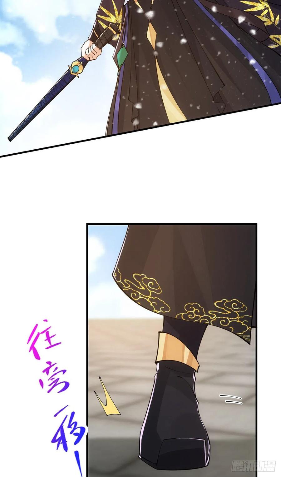 069 只差一丝17