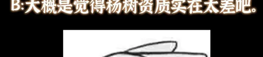 319 想家就回家吧145