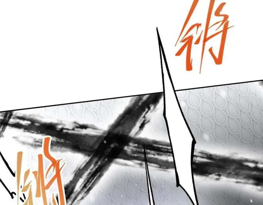 289 到底谁是猎人？猎物？114