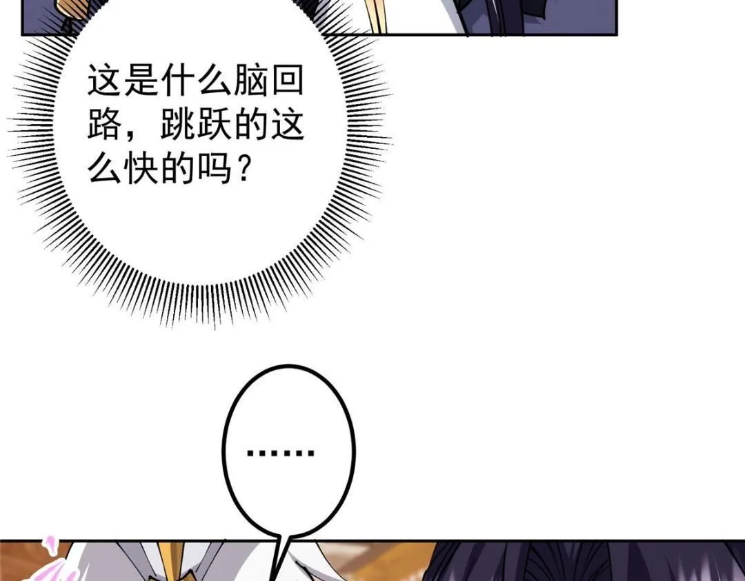 244 你喜欢怎样的裙子呢？96