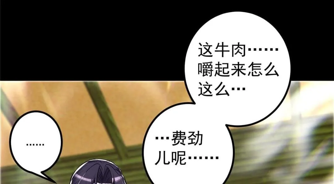 199 我墨门人才辈出！67