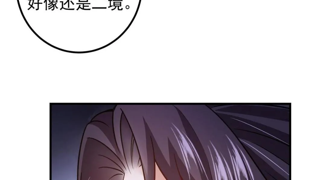 201 墨门不留无用之人61