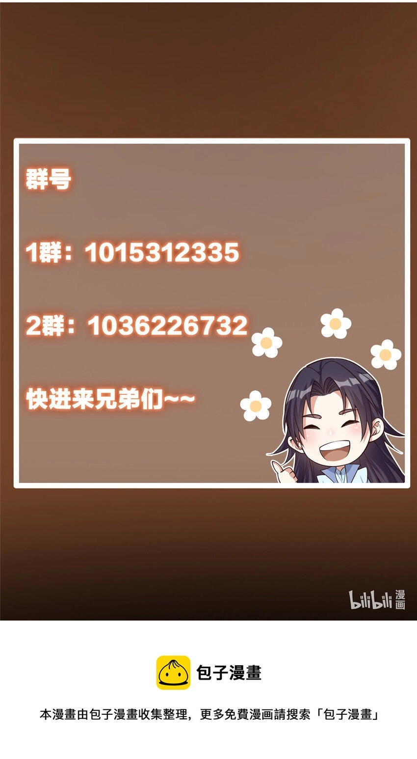 159 终于得偿所愿52