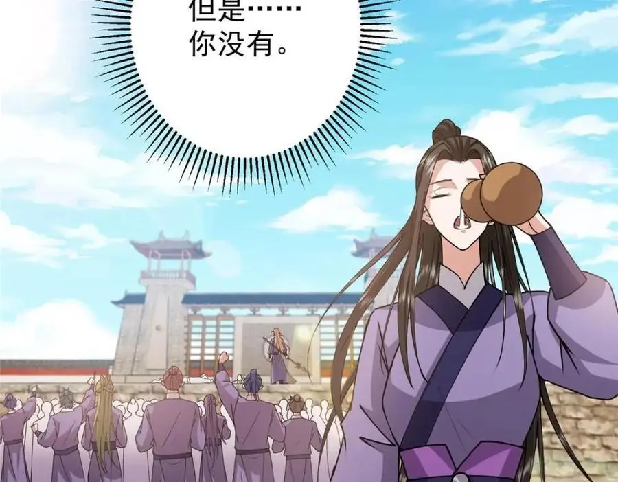 260 何人不曾年少时54