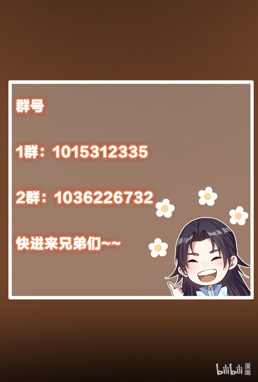 145 帅哥在此59