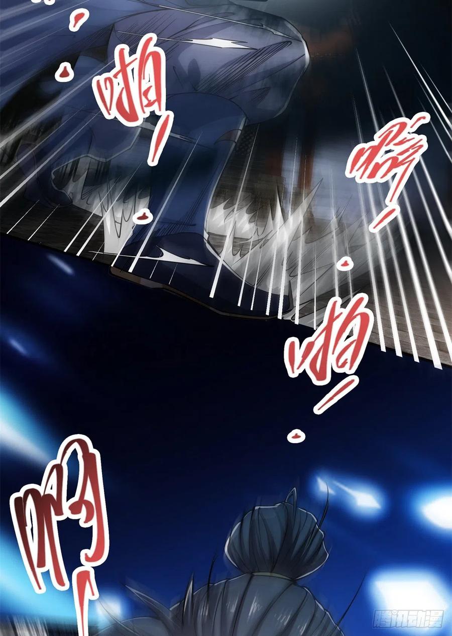 056 接我一剑！38