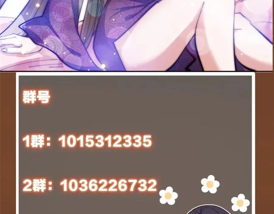 287 要走你就快点走！151