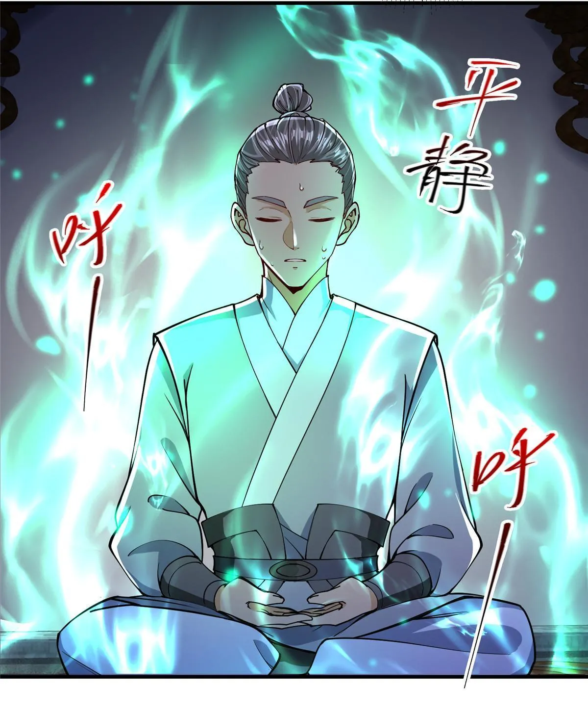 196 他人即地狱30