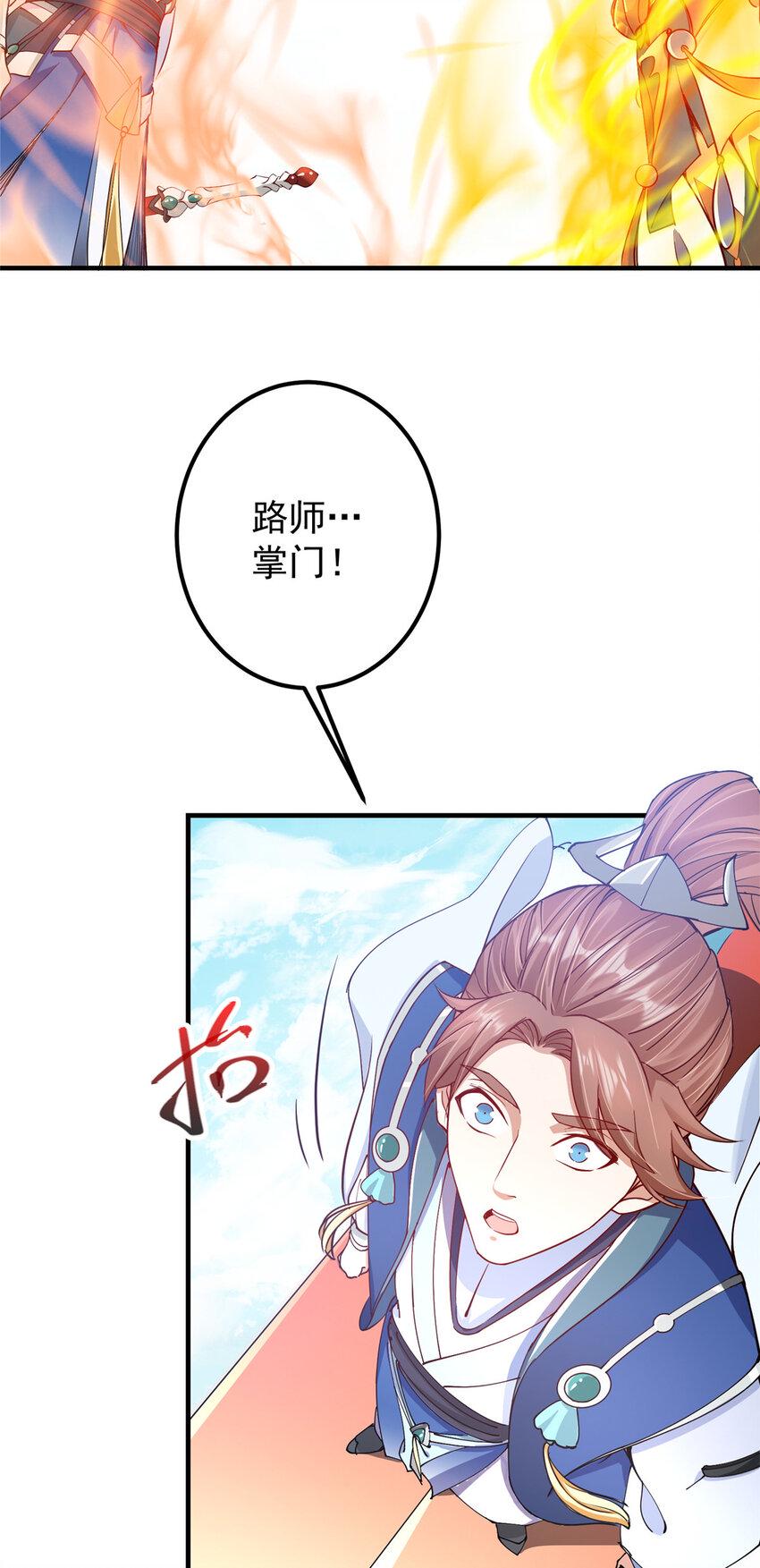 185 这一波整俩大的！32