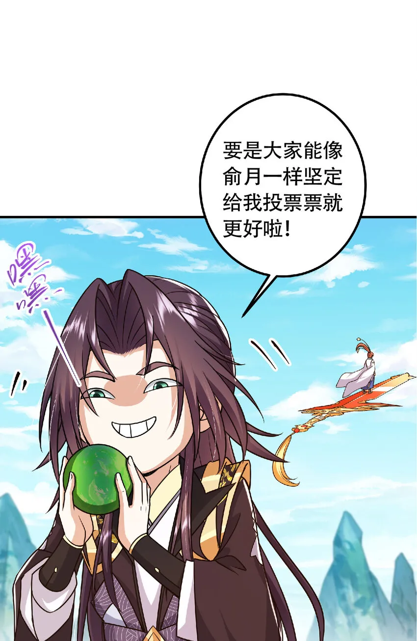 193 牵手成功？！44