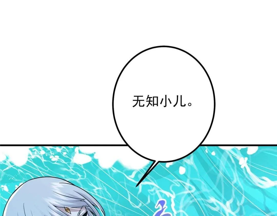 215 资本家看了得流泪！8