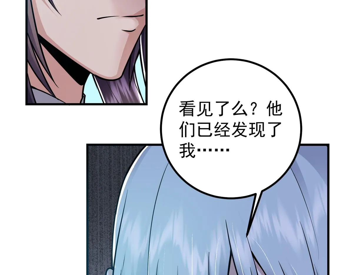 220 要不是被猫耳娘打断……71
