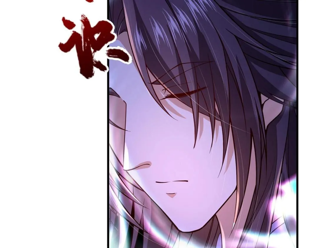 200 他有个好师父啊！22