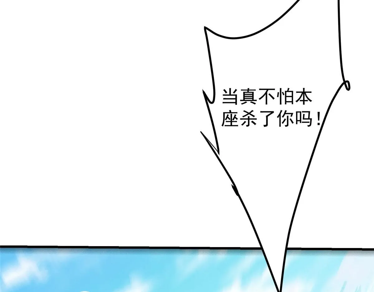 218 哪里的水都归我管66