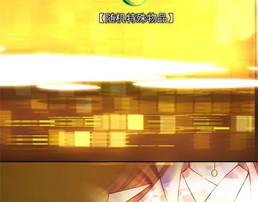 273 当即就要赋诗一首15