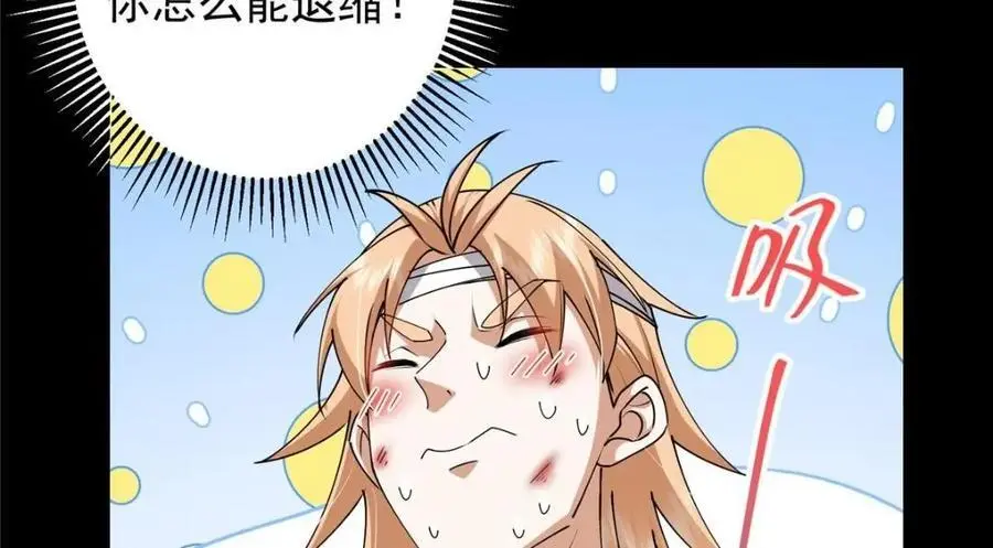260 何人不曾年少时113