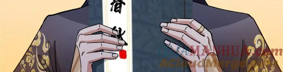 284 什么叫专业打脸？20