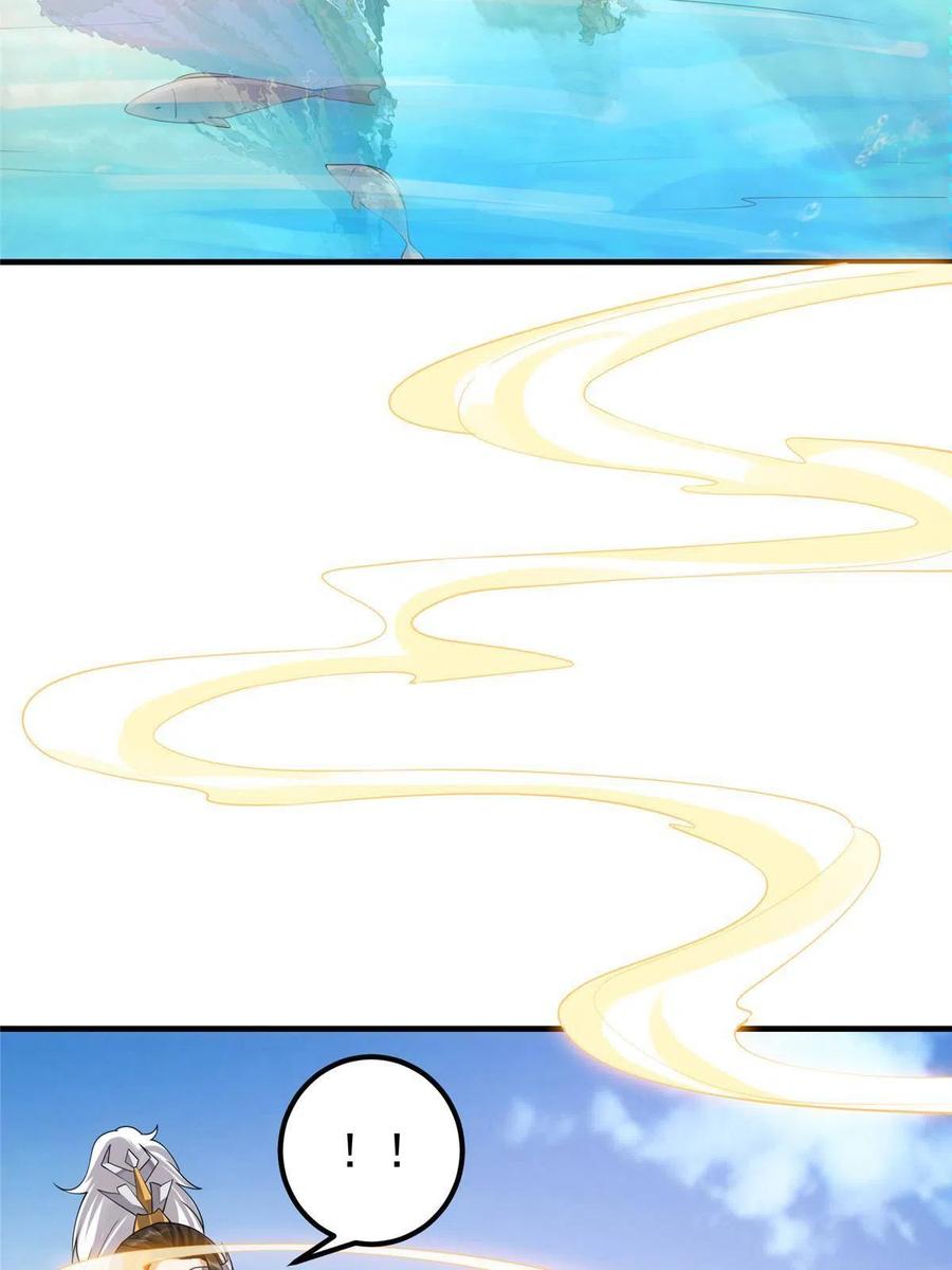 086 一步到胃！35