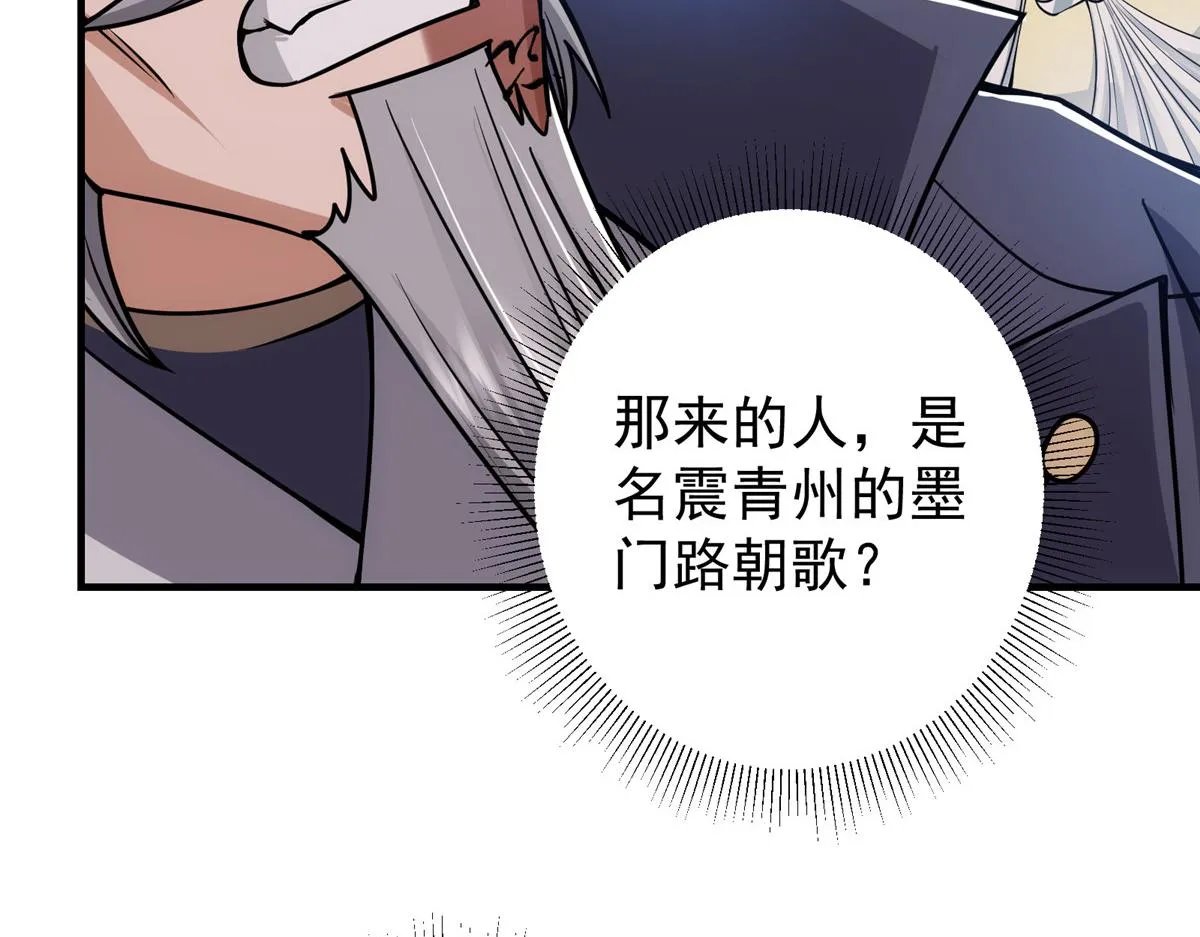 219 尘封的真相11