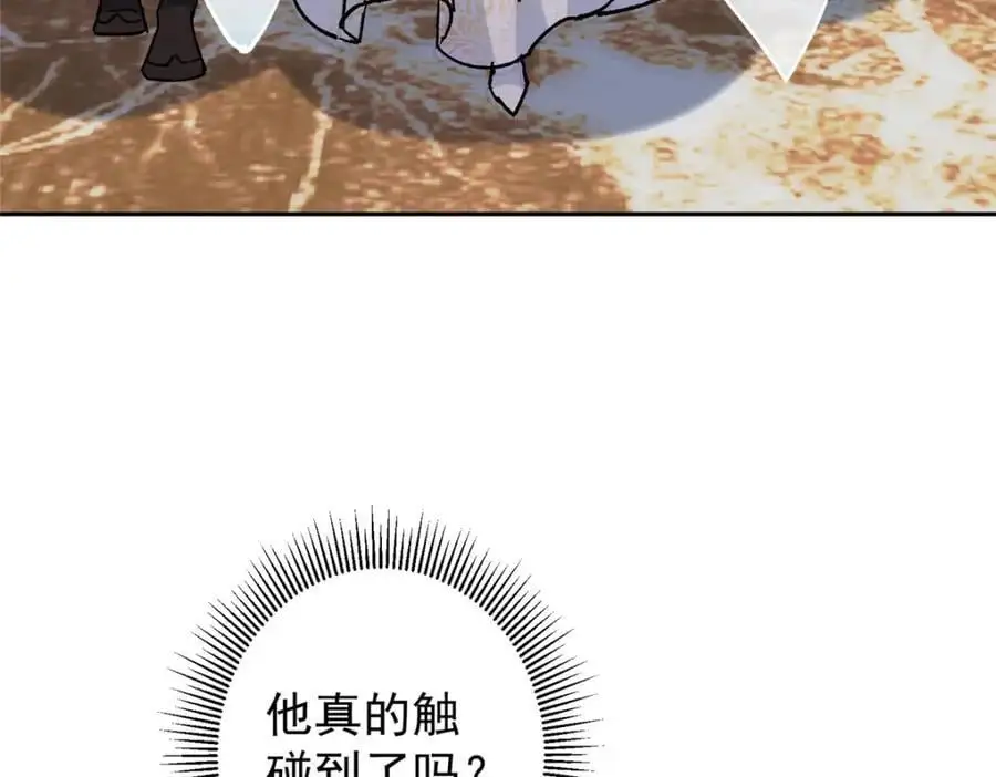 284 什么叫专业打脸？90