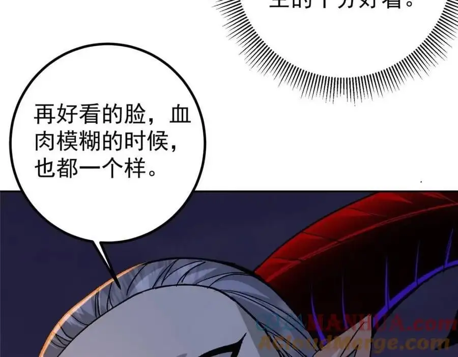 289 到底谁是猎人？猎物？12