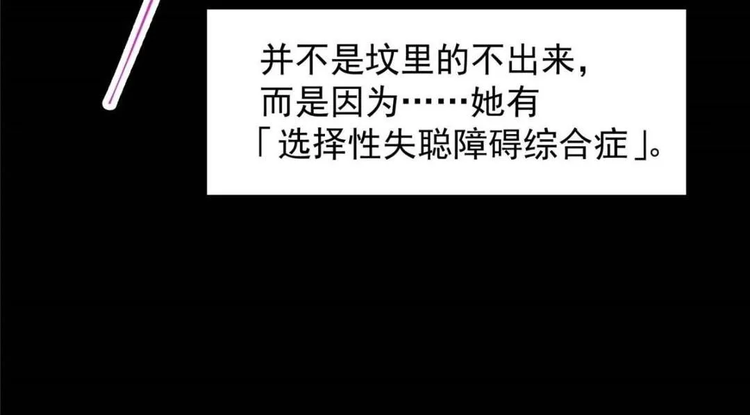 252 紧张的时刻要来了！29