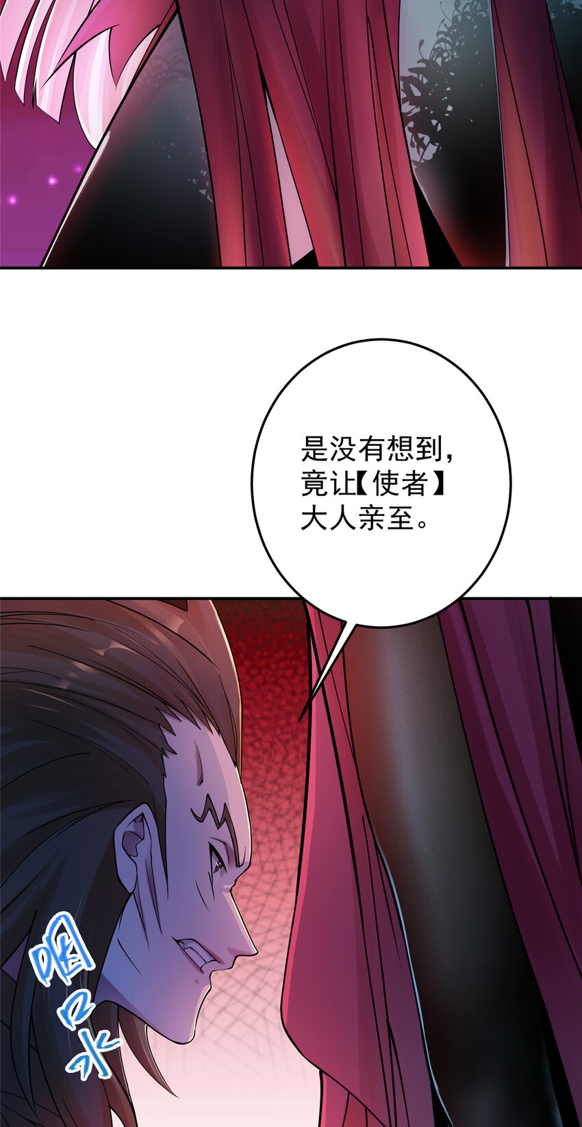 148 极致诱惑22