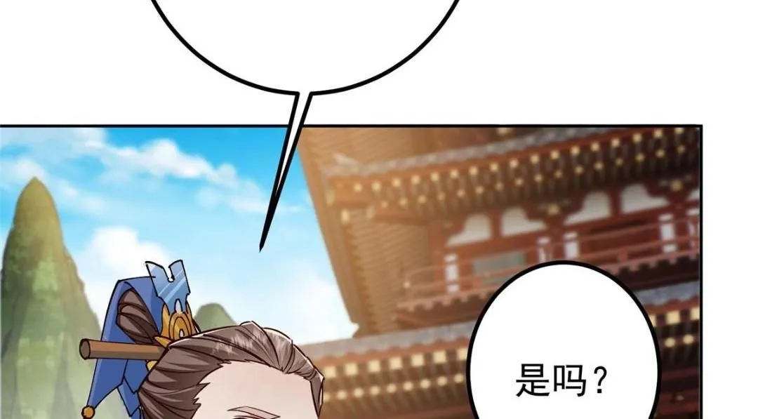 247 小秋感觉你接不下一拳119
