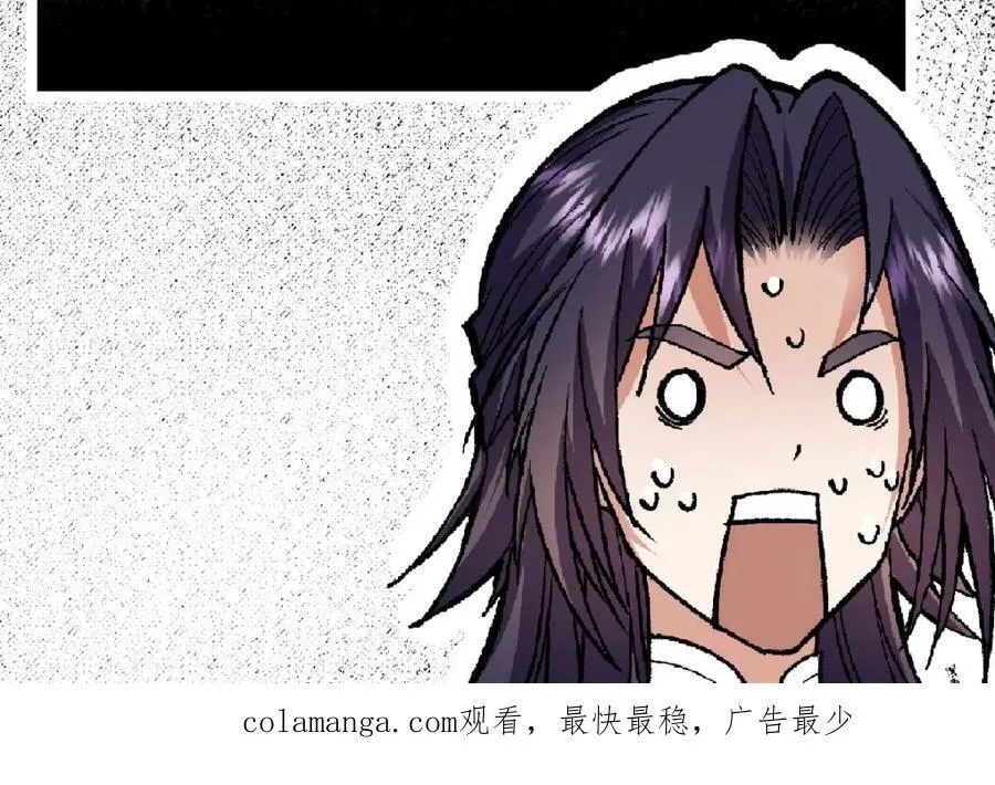 320 玉剑碎174
