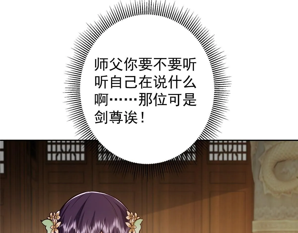 248 墨门弟子个个不简单！9