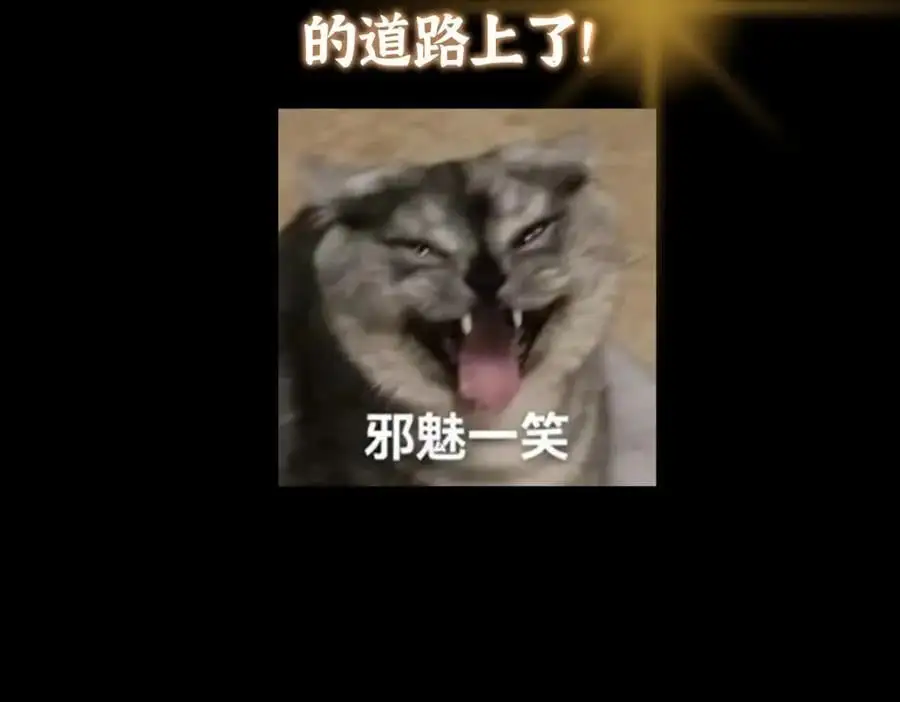288 好心不一定有好事153