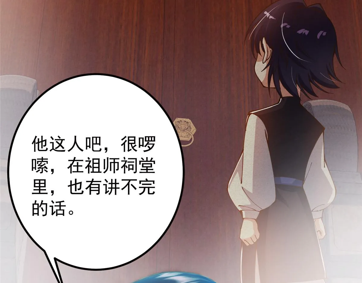 221 胆大惊天45