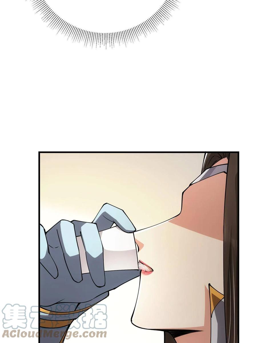 087 尽是水群之人！30