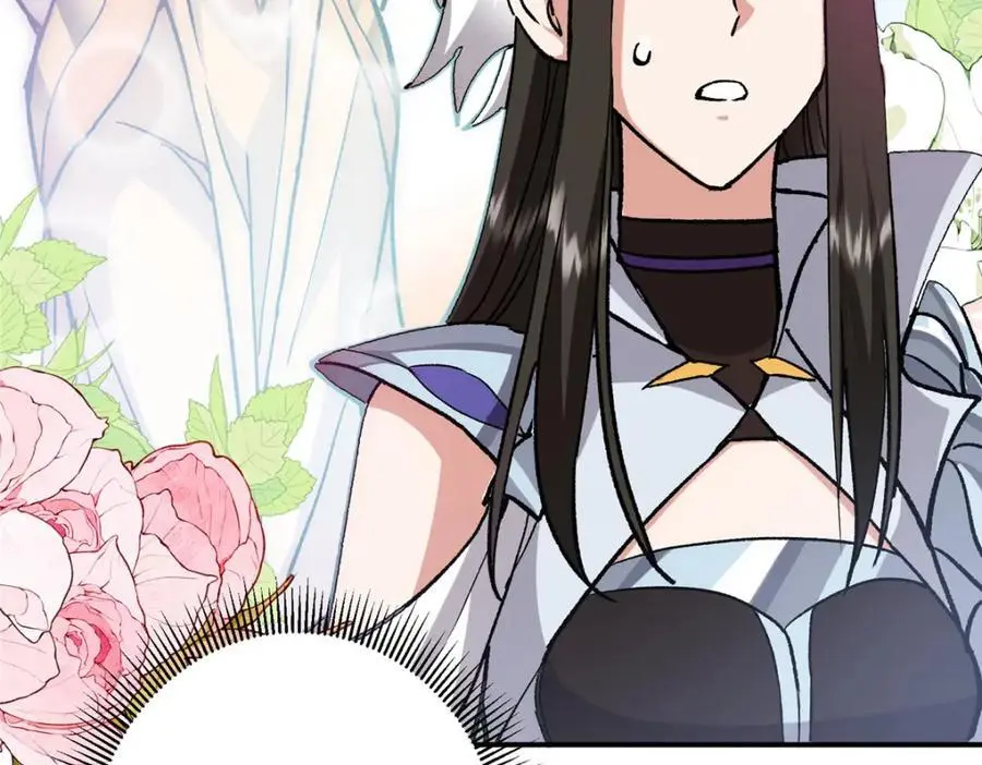 296 圣师说很补的111