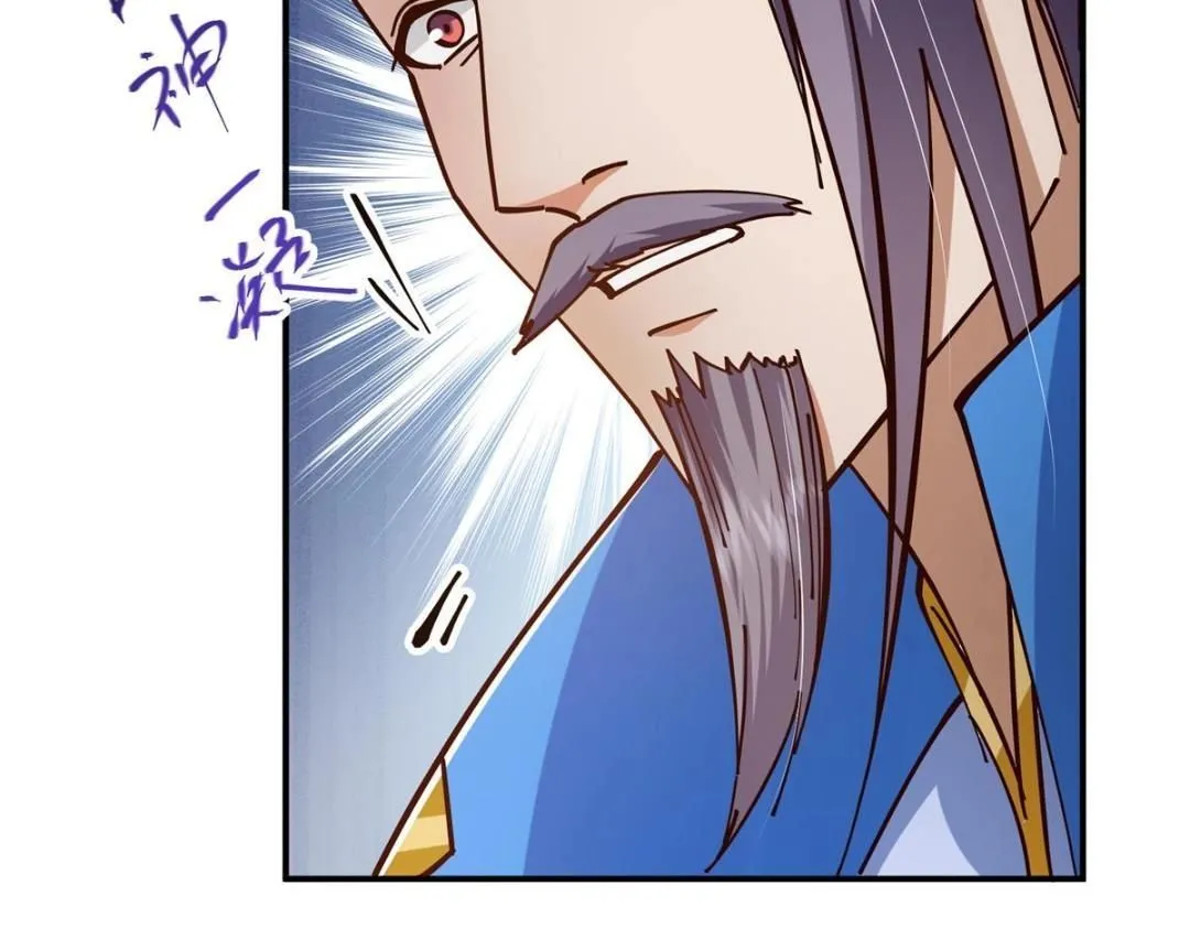 227 我已远胜剑尊师兄了！81