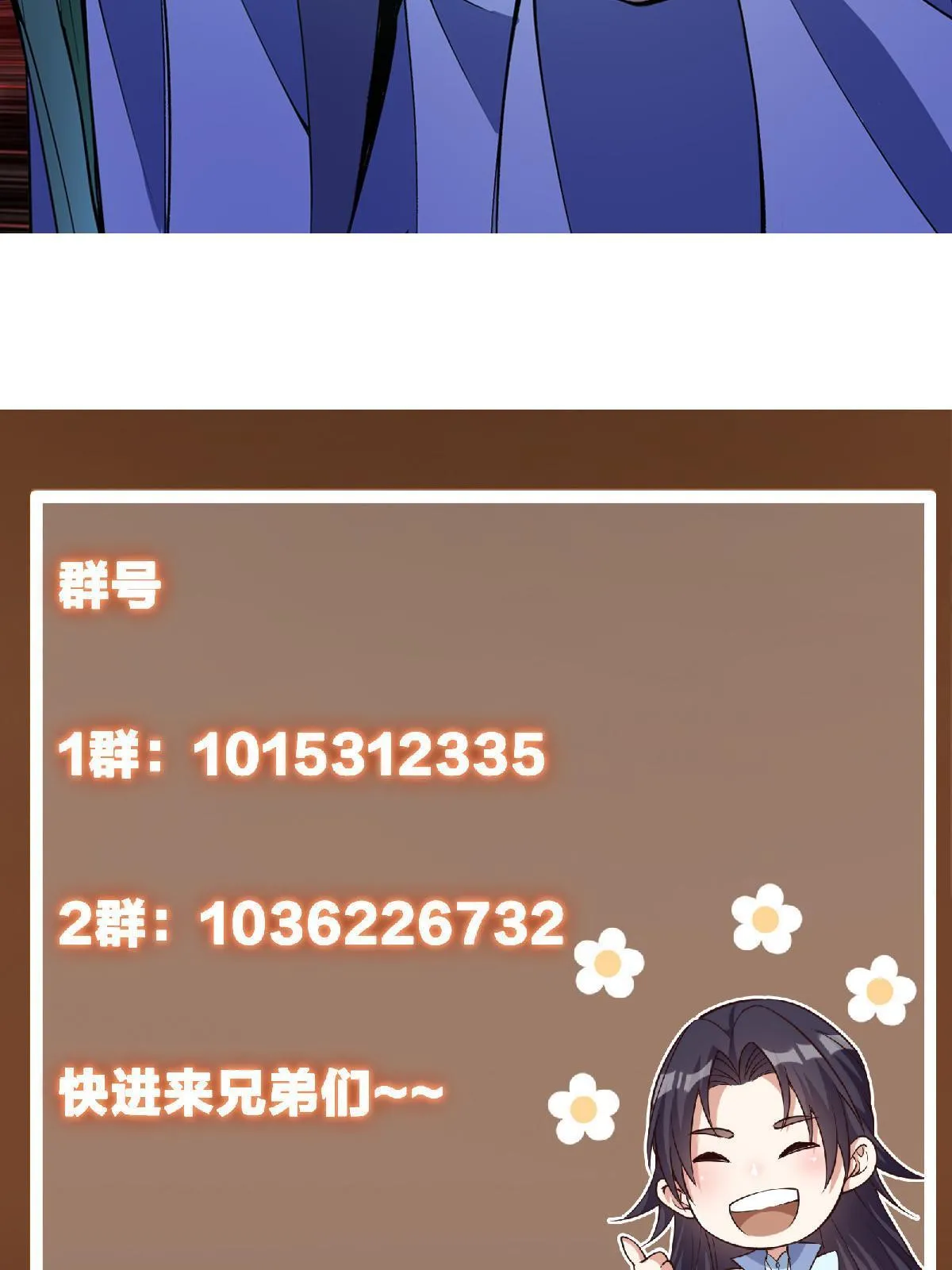 196 他人即地狱72