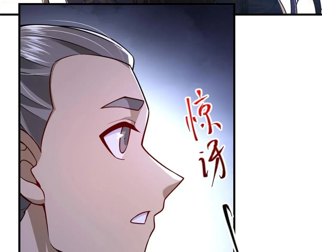 201 墨门不留无用之人20