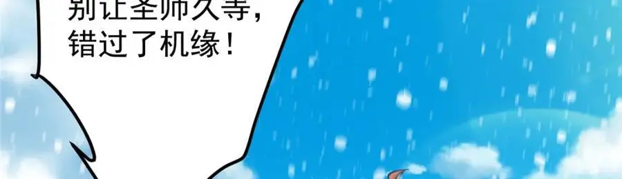 279 好温润的小手29