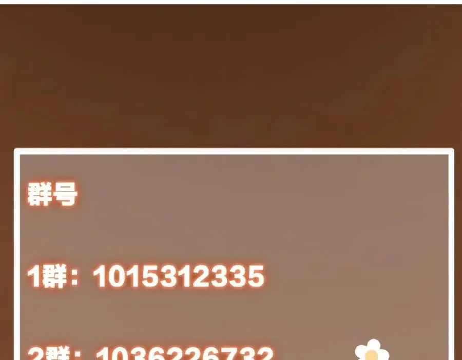 294 他的域很无赖！138