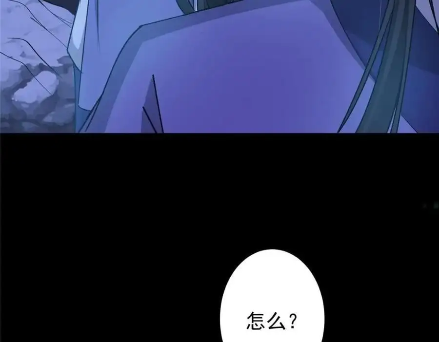 260 何人不曾年少时98