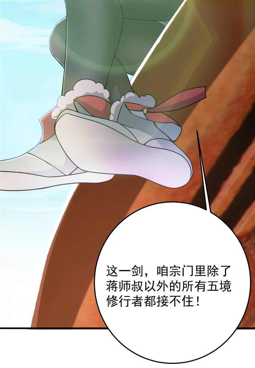 178 要出大事了！11