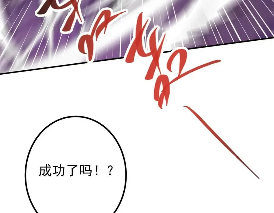 328 生死与共就是这样的！34