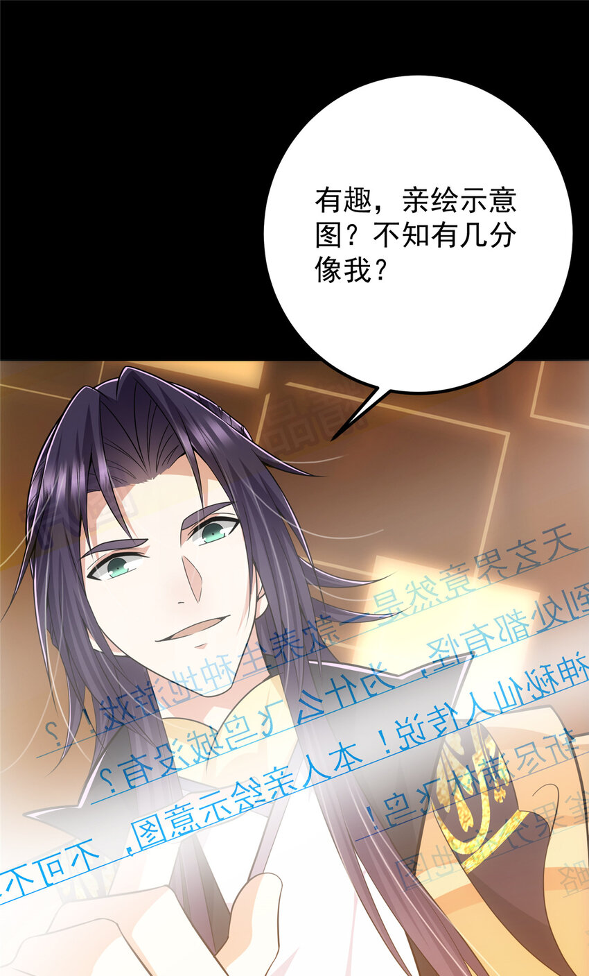 115 鱼上钩了17