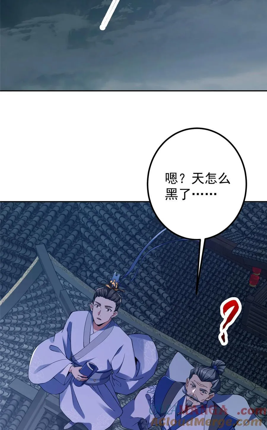 355 我曾见过那一剑的恐怖27