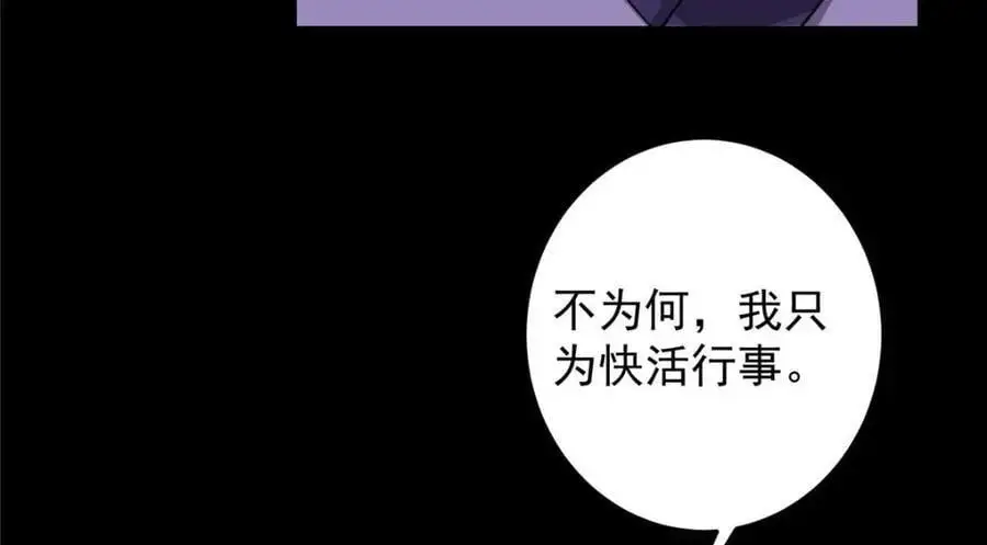260 何人不曾年少时103