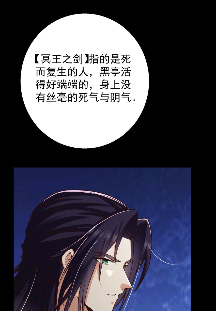 125 蜜汁自信3